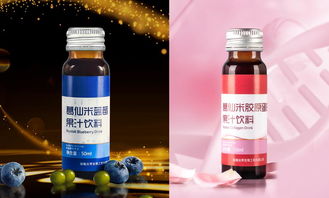 炎帝生物最新活動(dòng)與產(chǎn)品探索