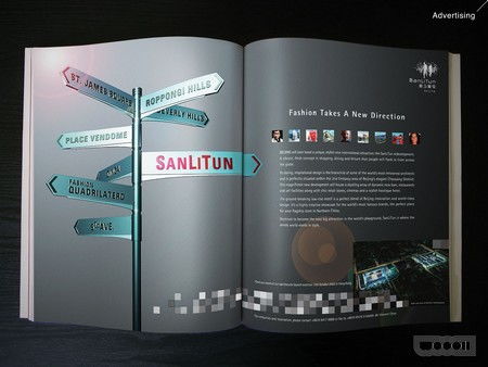 專業網頁設計與創意服務 全方位打造品牌形象