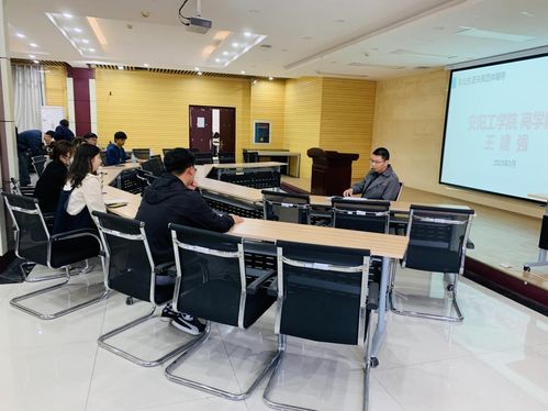 安陽工學(xué)院職業(yè)生涯咨詢室 精準就業(yè)指導(dǎo)與信息咨詢服務(wù)助力學(xué)生職業(yè)發(fā)展