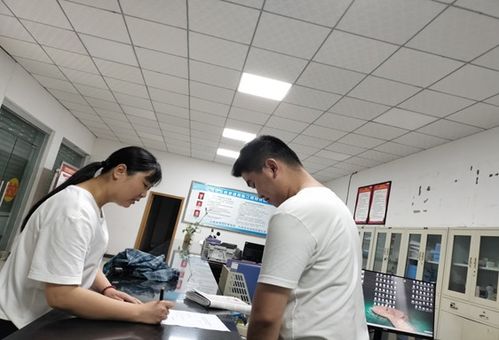 永川區(qū)不動產(chǎn)信息查詢服務(wù)延伸至鎮(zhèn)街，全區(qū)23個受理點便民利民