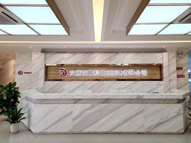智能制造轉(zhuǎn)型的基石 信息化規(guī)劃咨詢與兩化融合貫標(biāo)服務(wù)